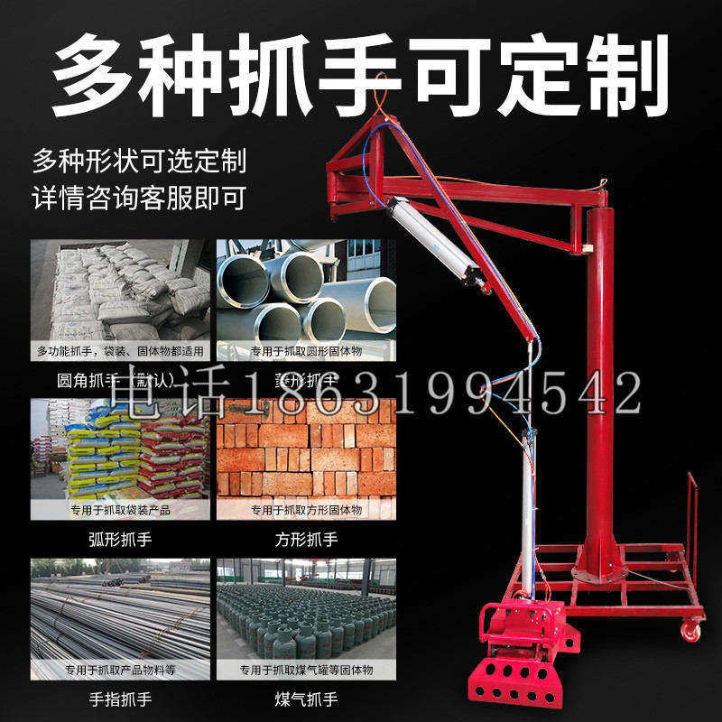 额敏县schunk气缸|德国schunk机械抓手1315983|DPG-PLUS 80-1-AS代理商